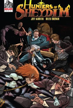 Hunters of Sheydim Trade Paperback Alternate Cover